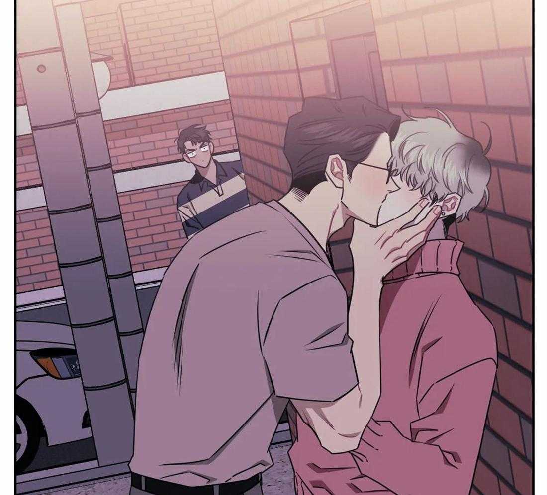 假定关系 第58话 第15页