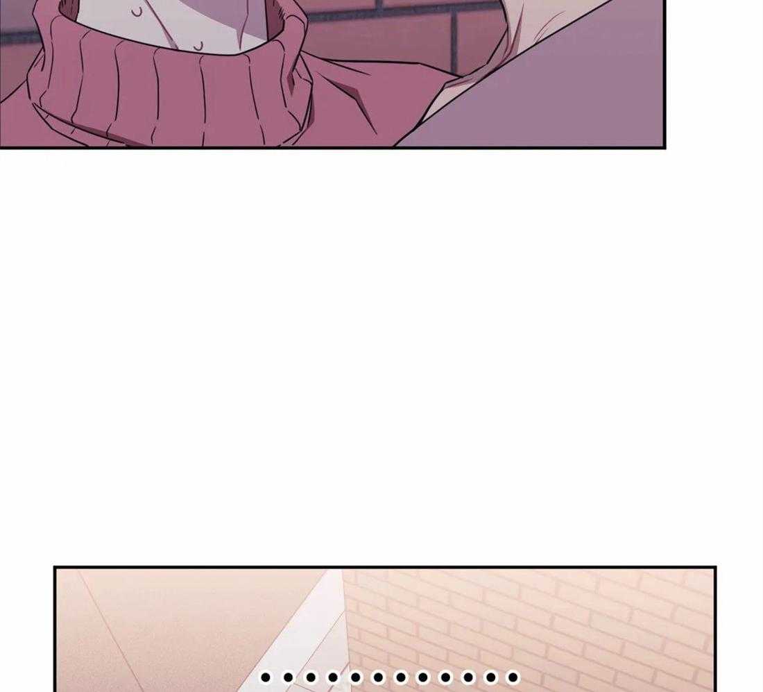 假定关系 第58话 第18页