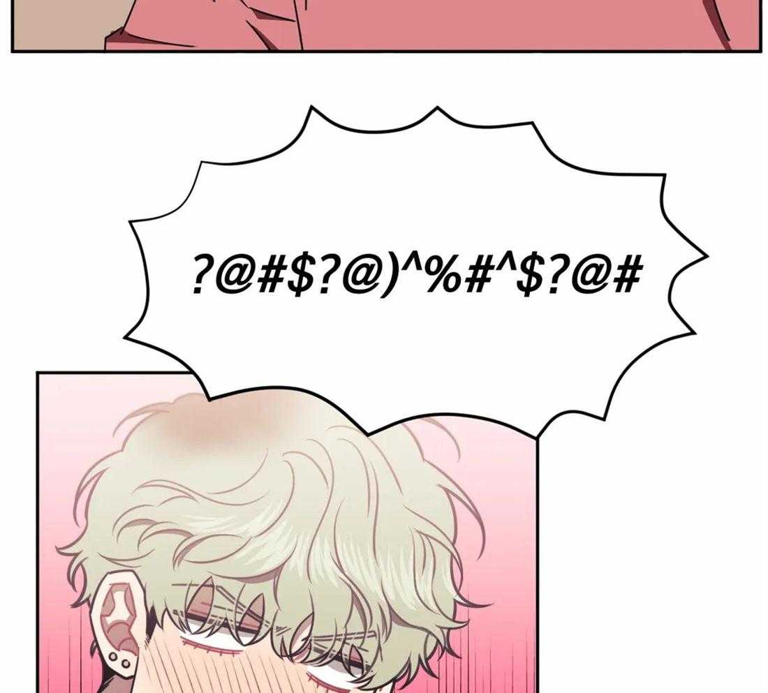 假定关系 第58话 第36页