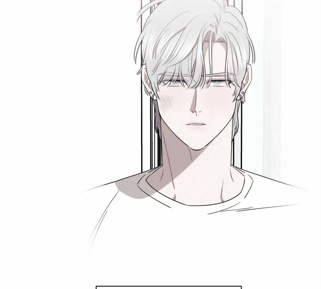 假定关系 第59话 第36页