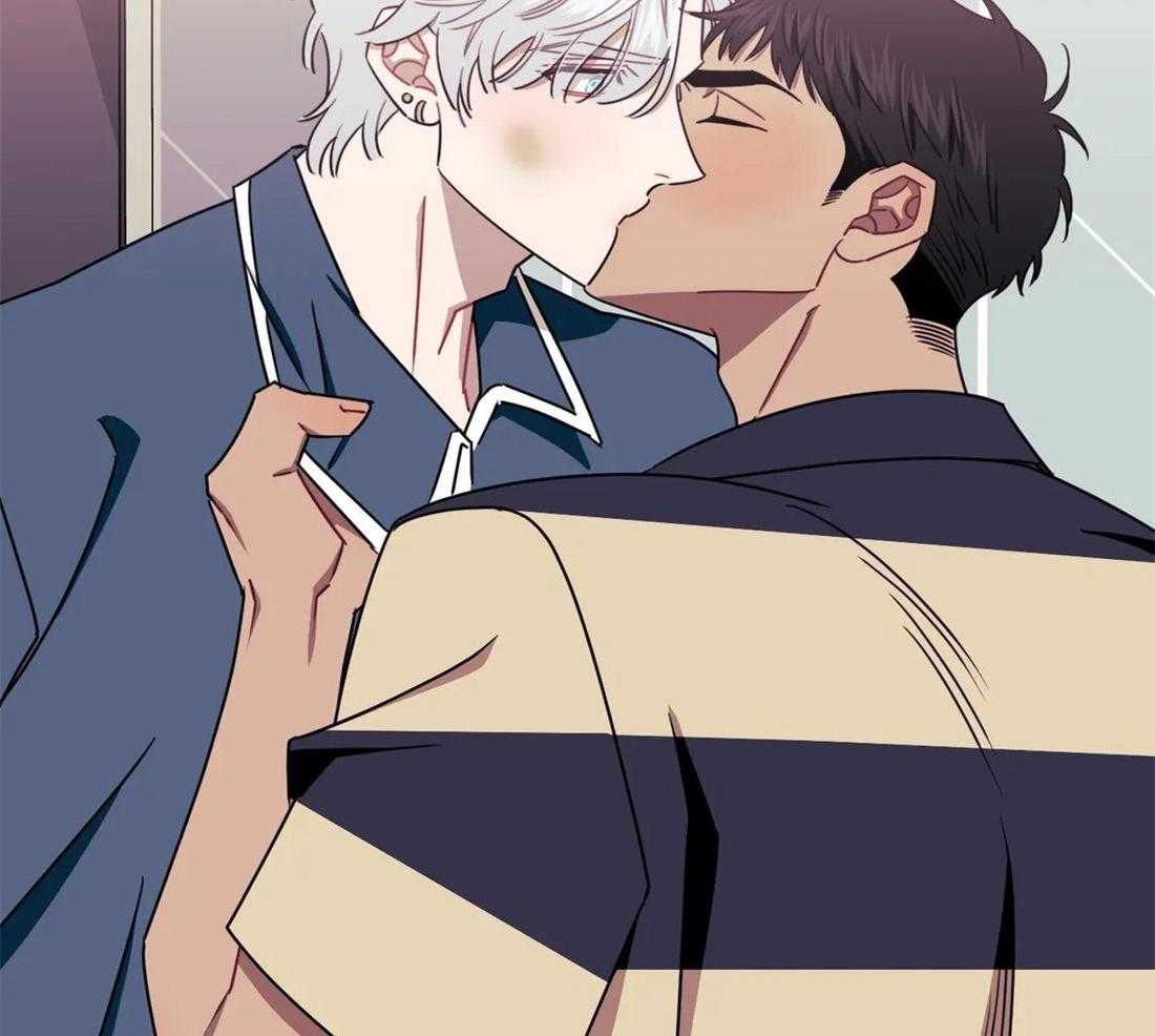 假定关系 第60话 第14页