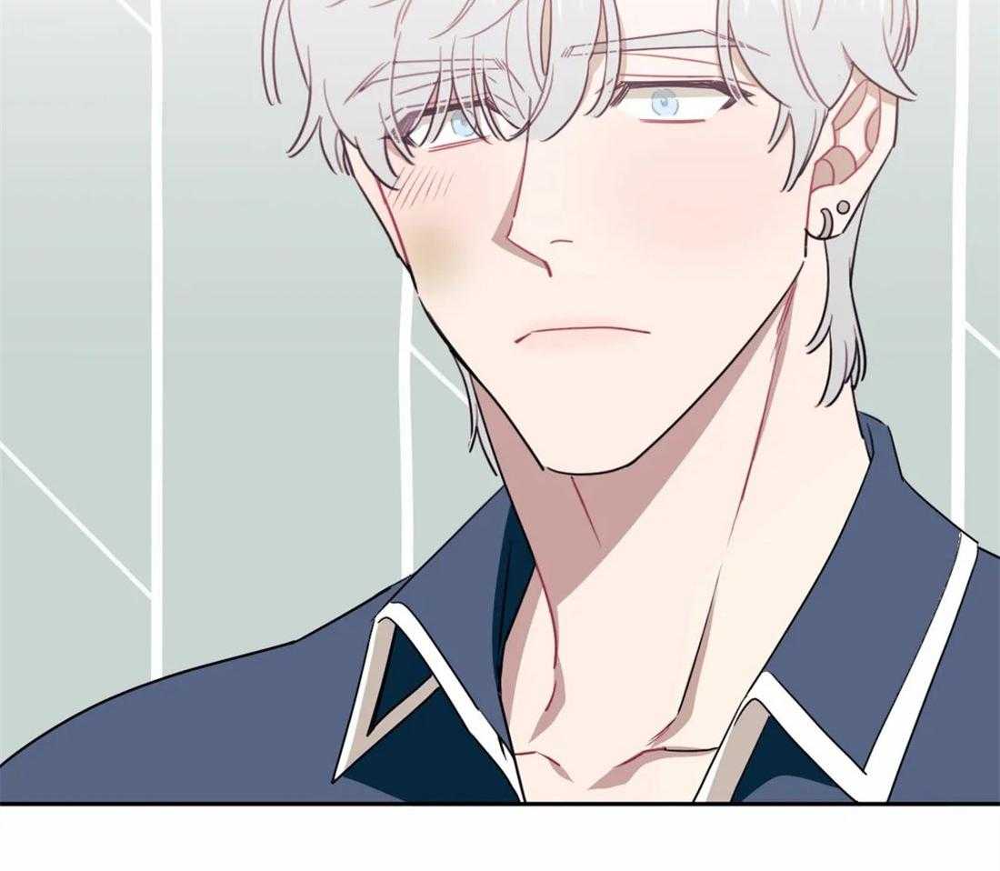 假定关系 第60话 第26页