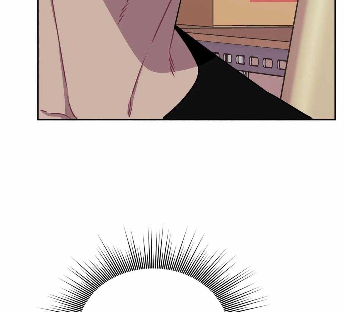 假定关系 第62话 第45页