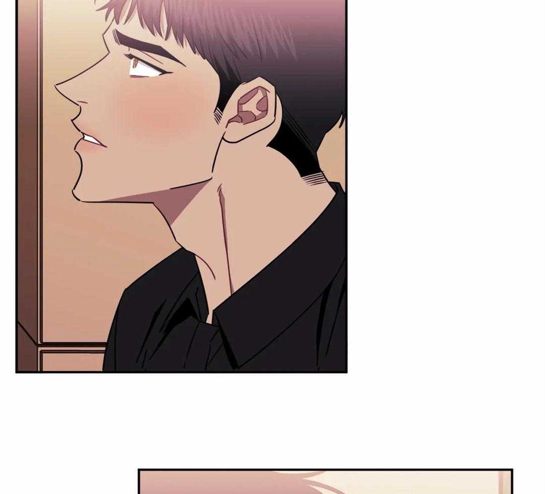 假定关系 第62话 第54页