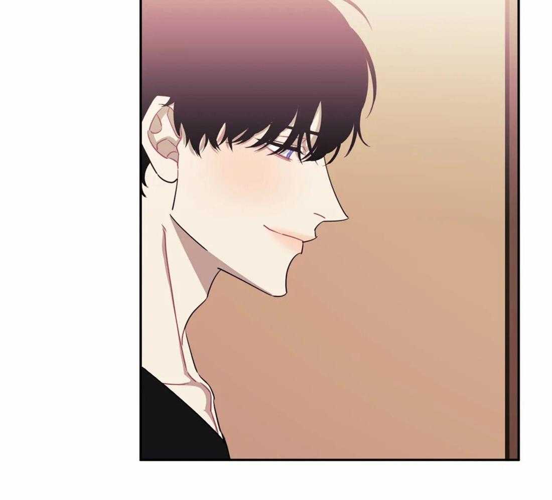 假定关系 第62话 第55页