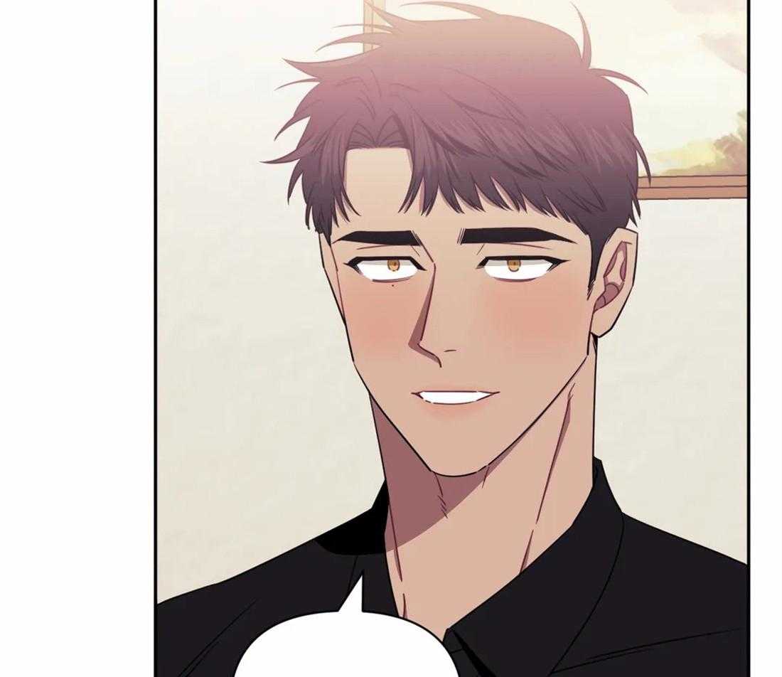 假定关系 第62话 第61页