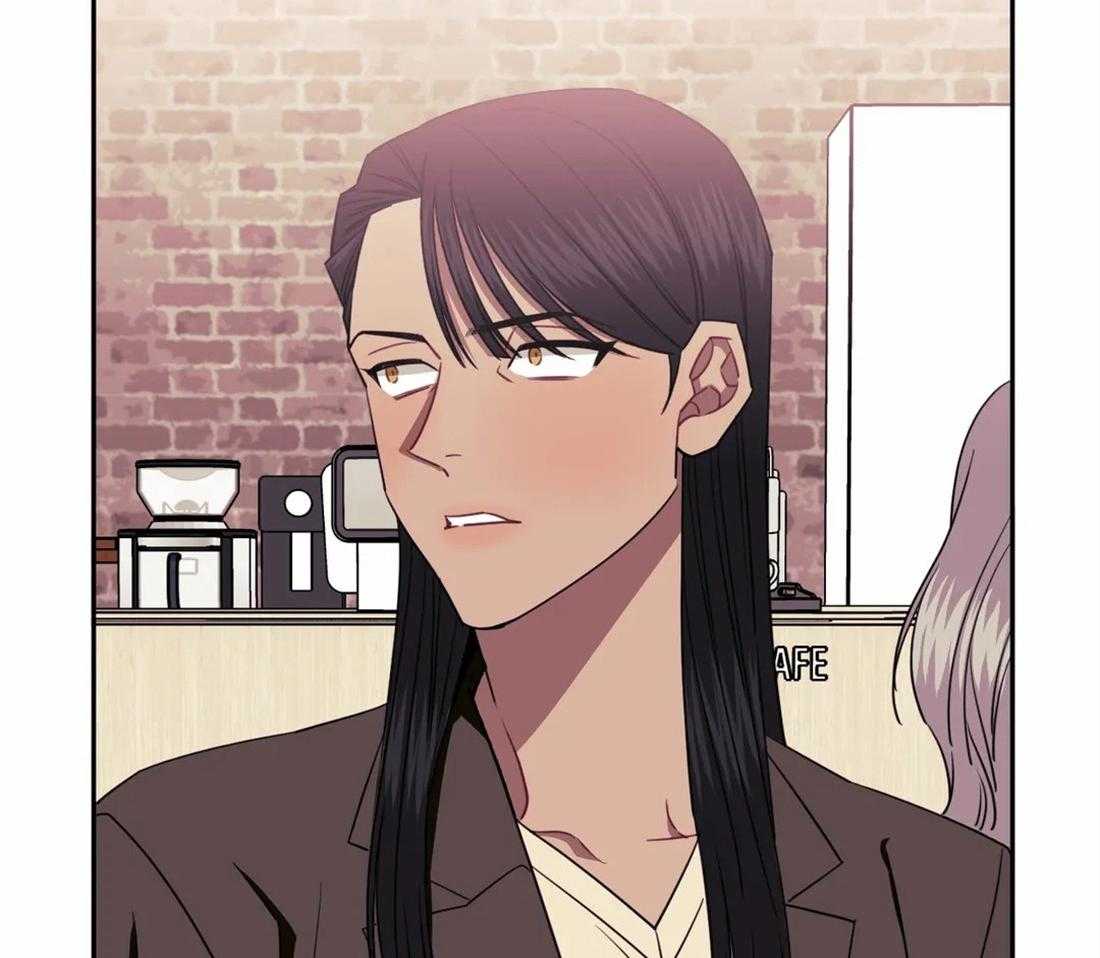 假定关系 第63话 第3页