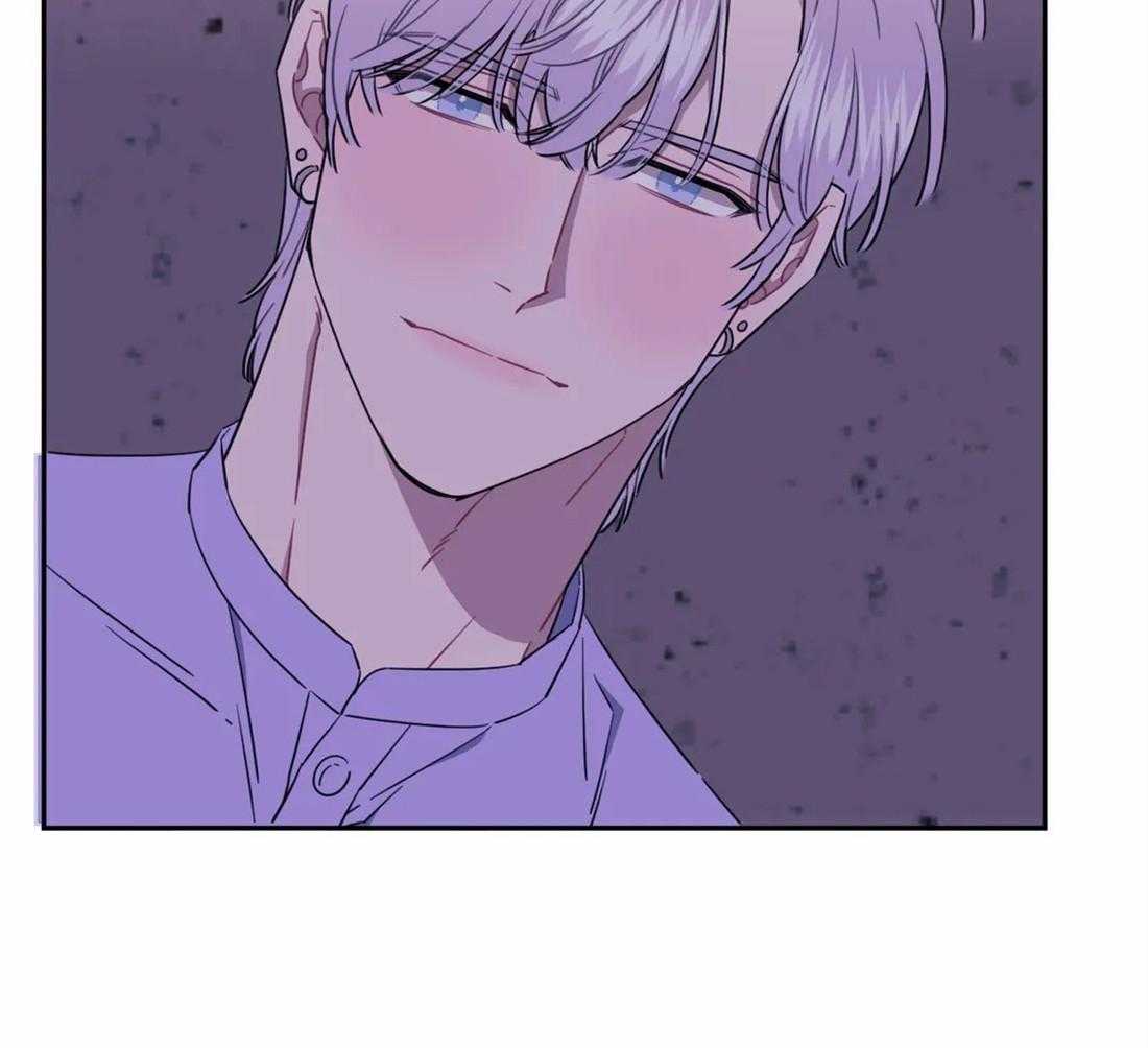 假定关系 第63话 第33页