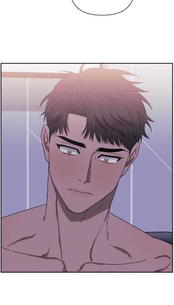 假定关系 第64话 第19页