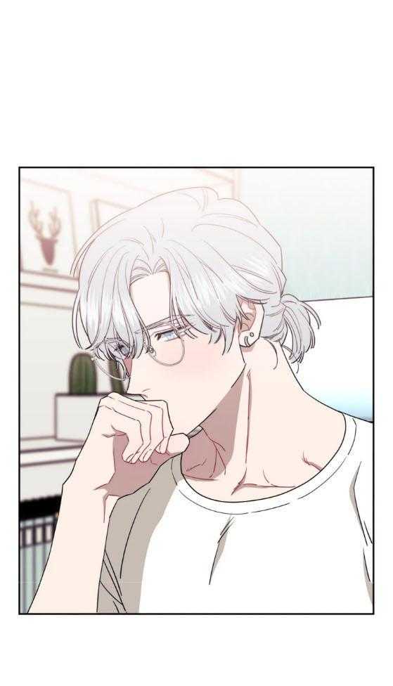 假定关系 第64话 第26页