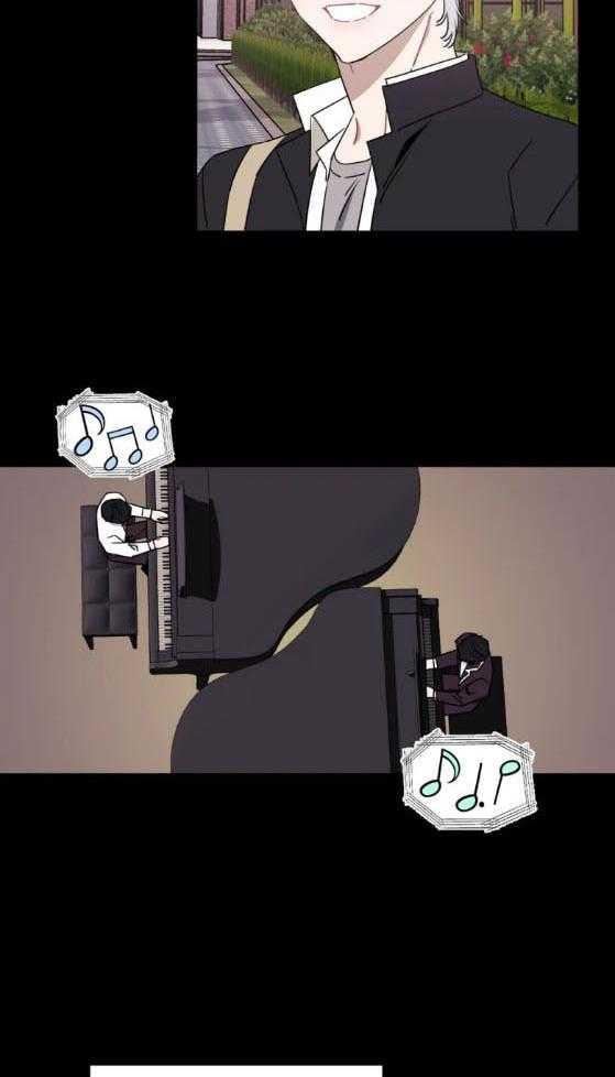 假定关系 第69话 第1页