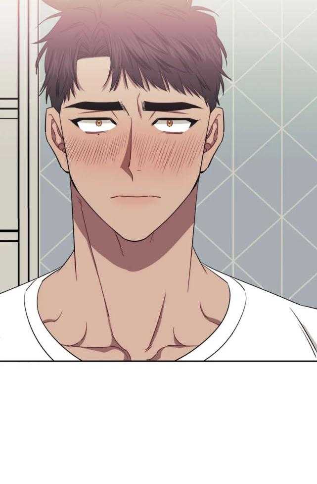 假定关系 第69话 第36页