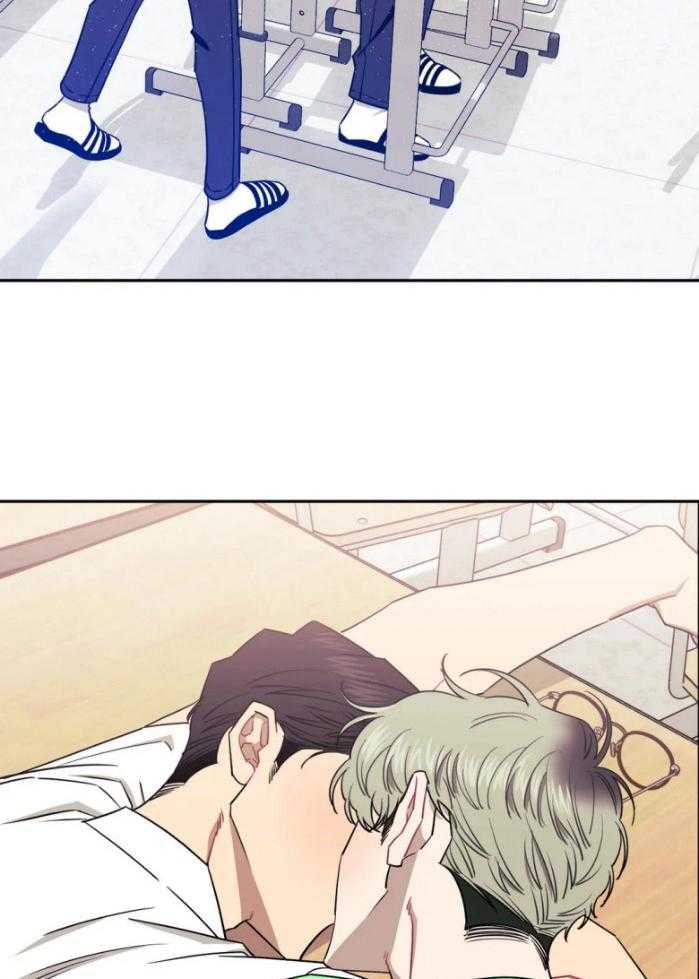 假定关系 第71话 第22页