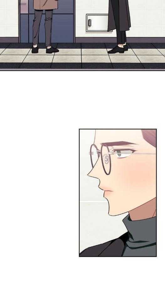 假定关系 第74话 第17页