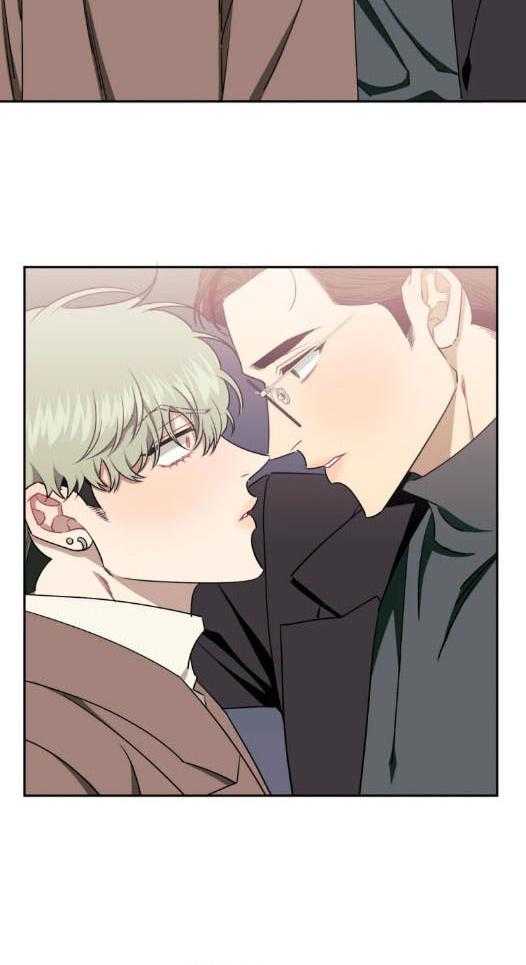 假定关系 第74话 第20页