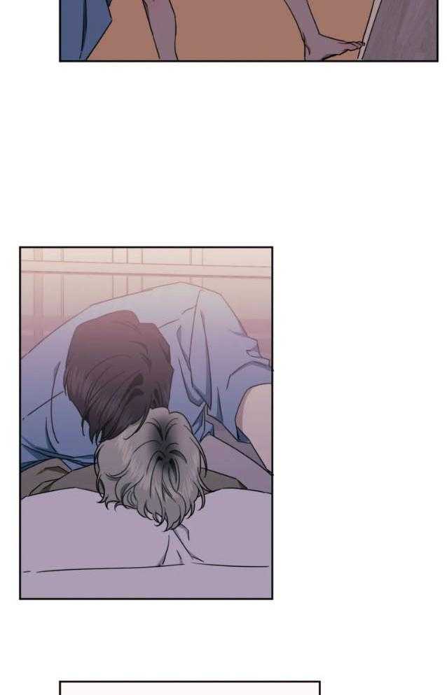 假定关系 第79话 第10页