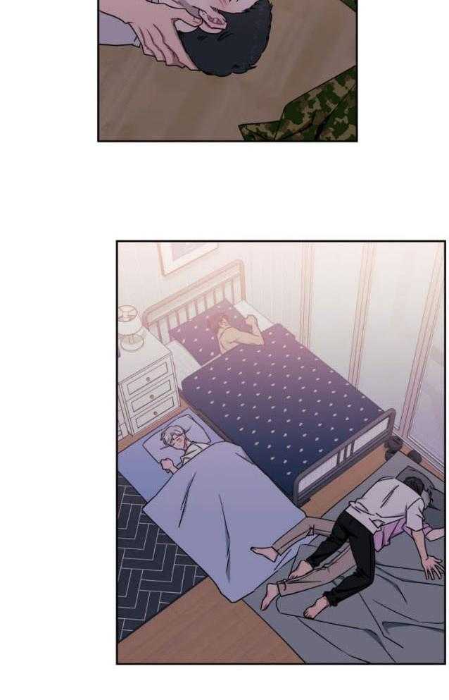 假定关系 第79话 第12页