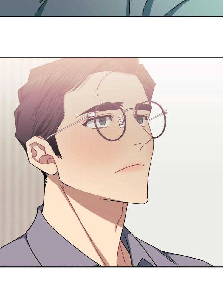 假定关系 第81话 第26页