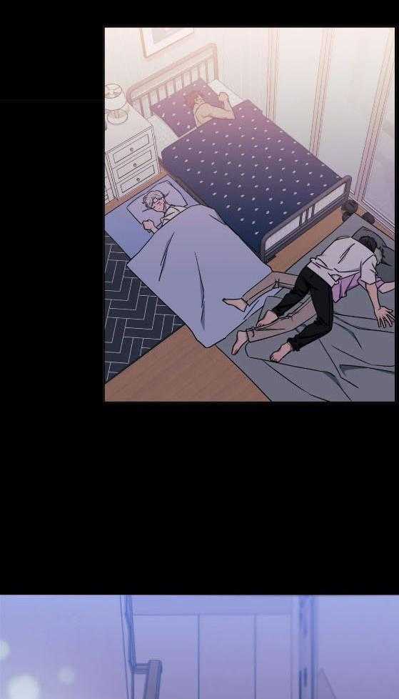 假定关系 第82话 第22页