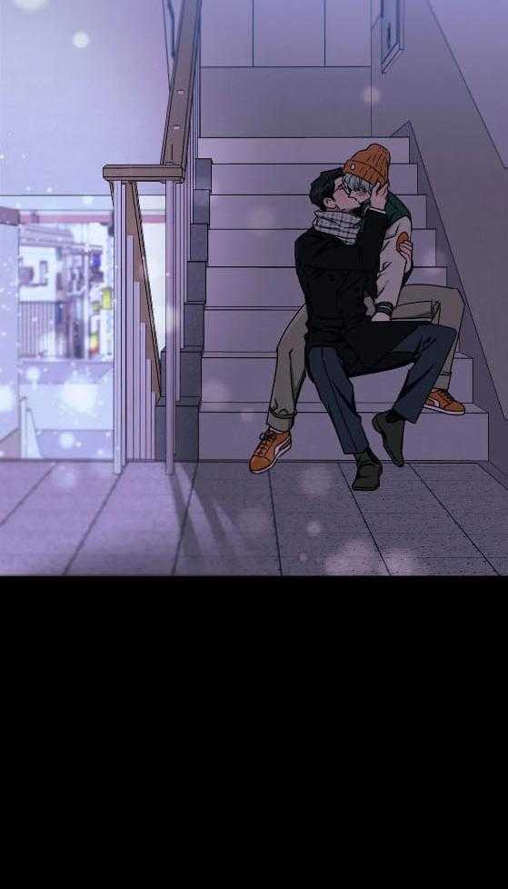 假定关系 第82话 第23页