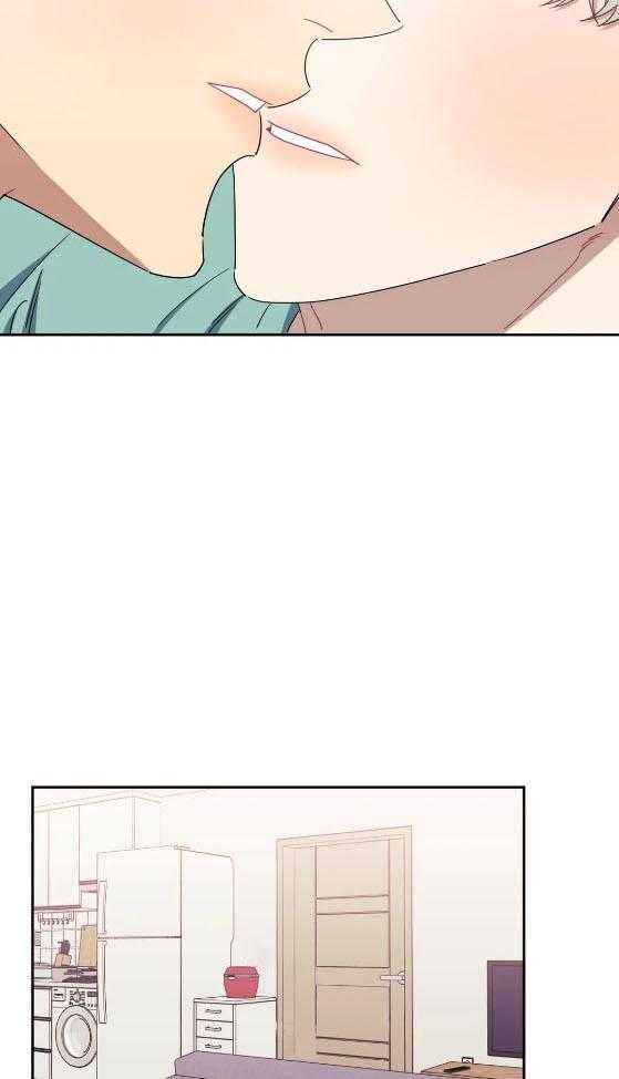 假定关系 第83话 第12页