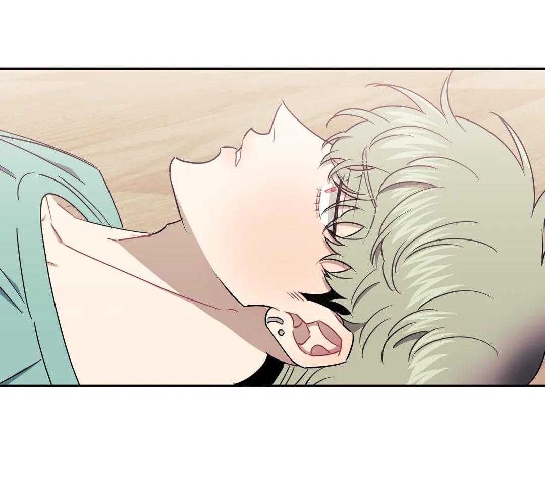 假定关系 第83话 第25页