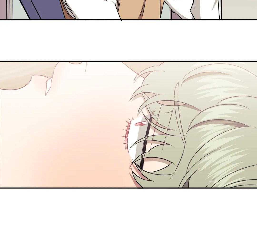 假定关系 第83话 第27页