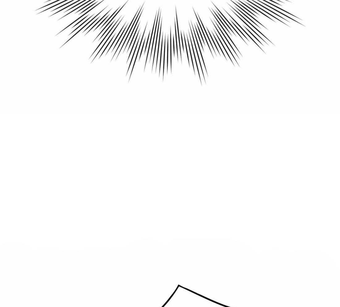 假定关系 第84话 第32页