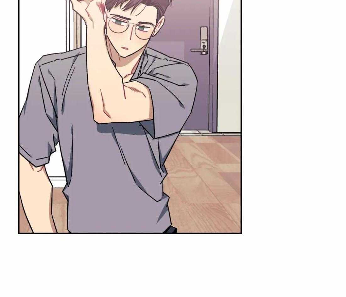 假定关系 第84话 第39页