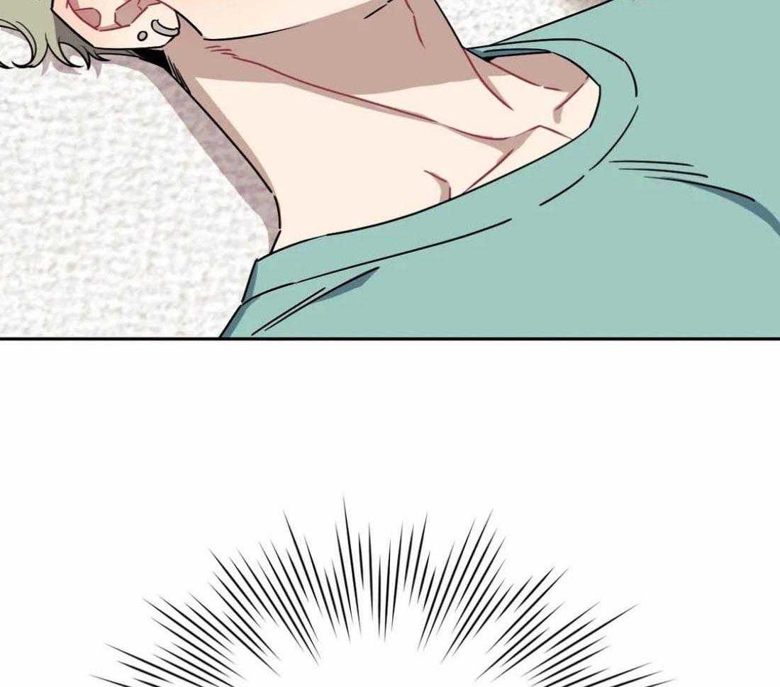 假定关系 第85话 第18页