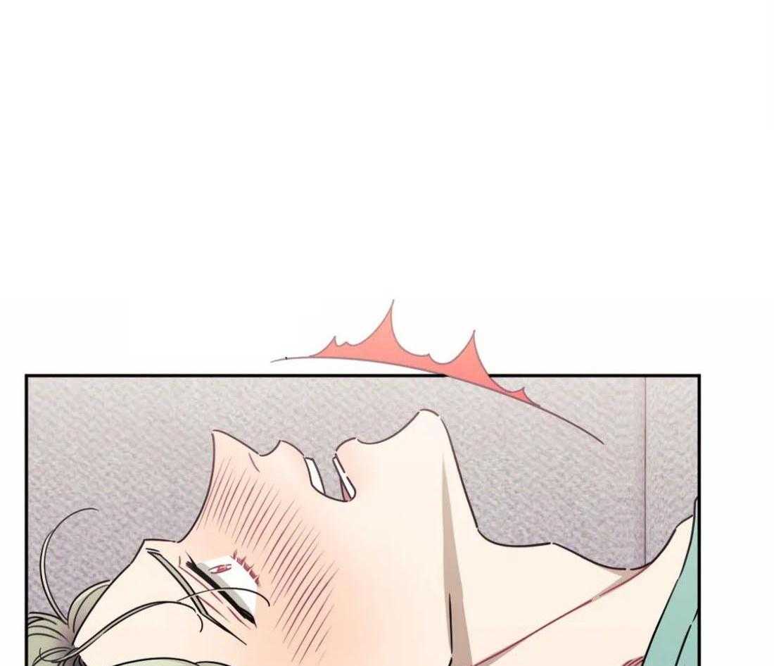 假定关系 第85话 第22页