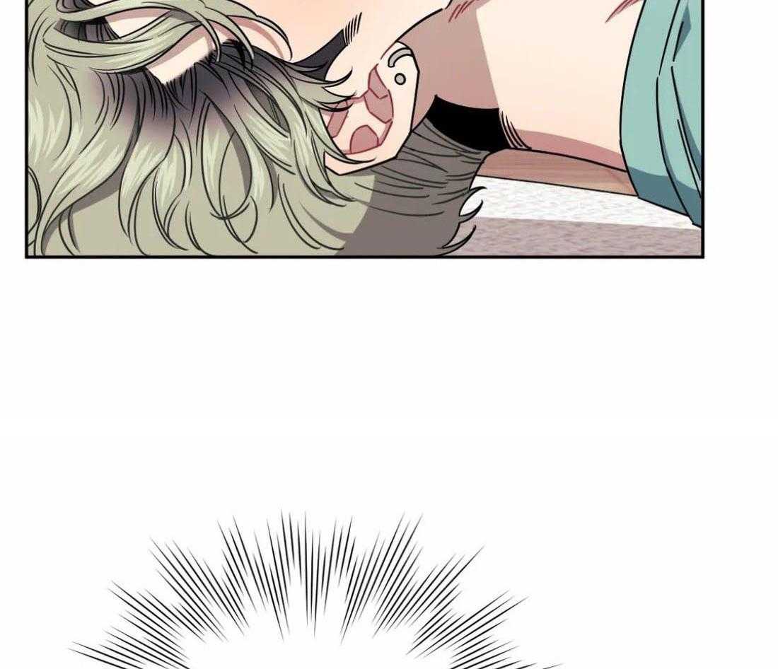 假定关系 第85话 第23页