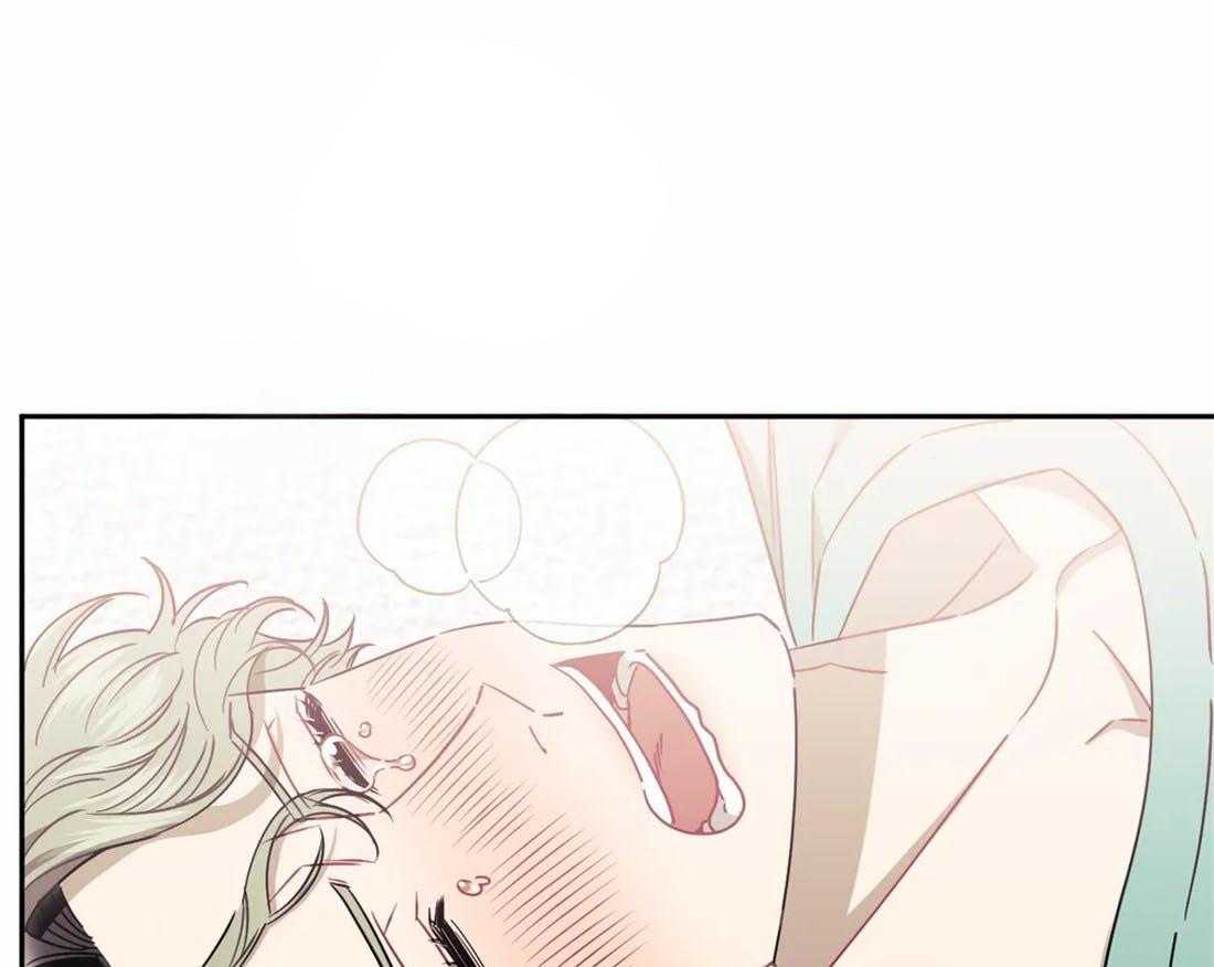 假定关系 第85话 第38页