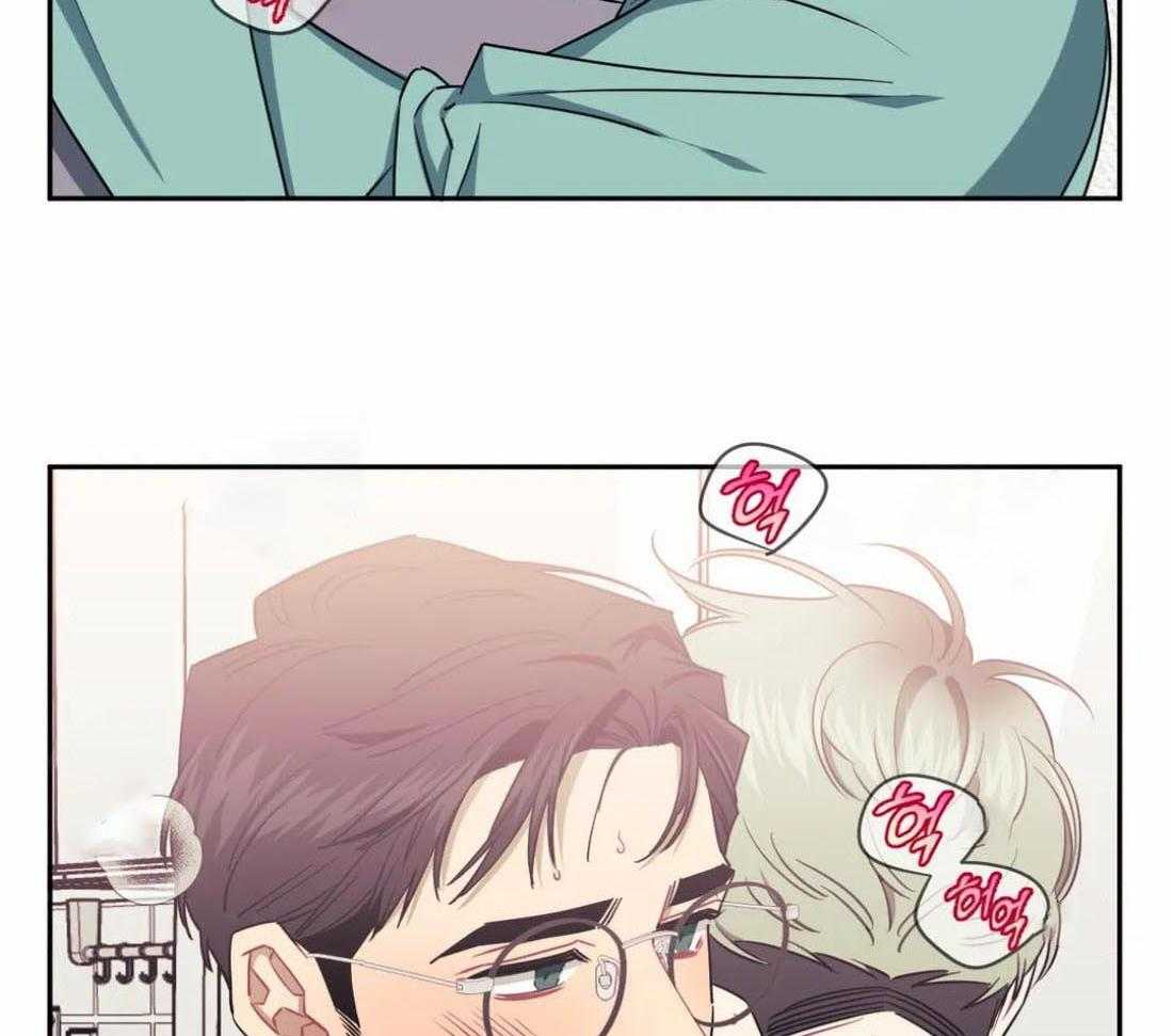 假定关系 第86话 第22页