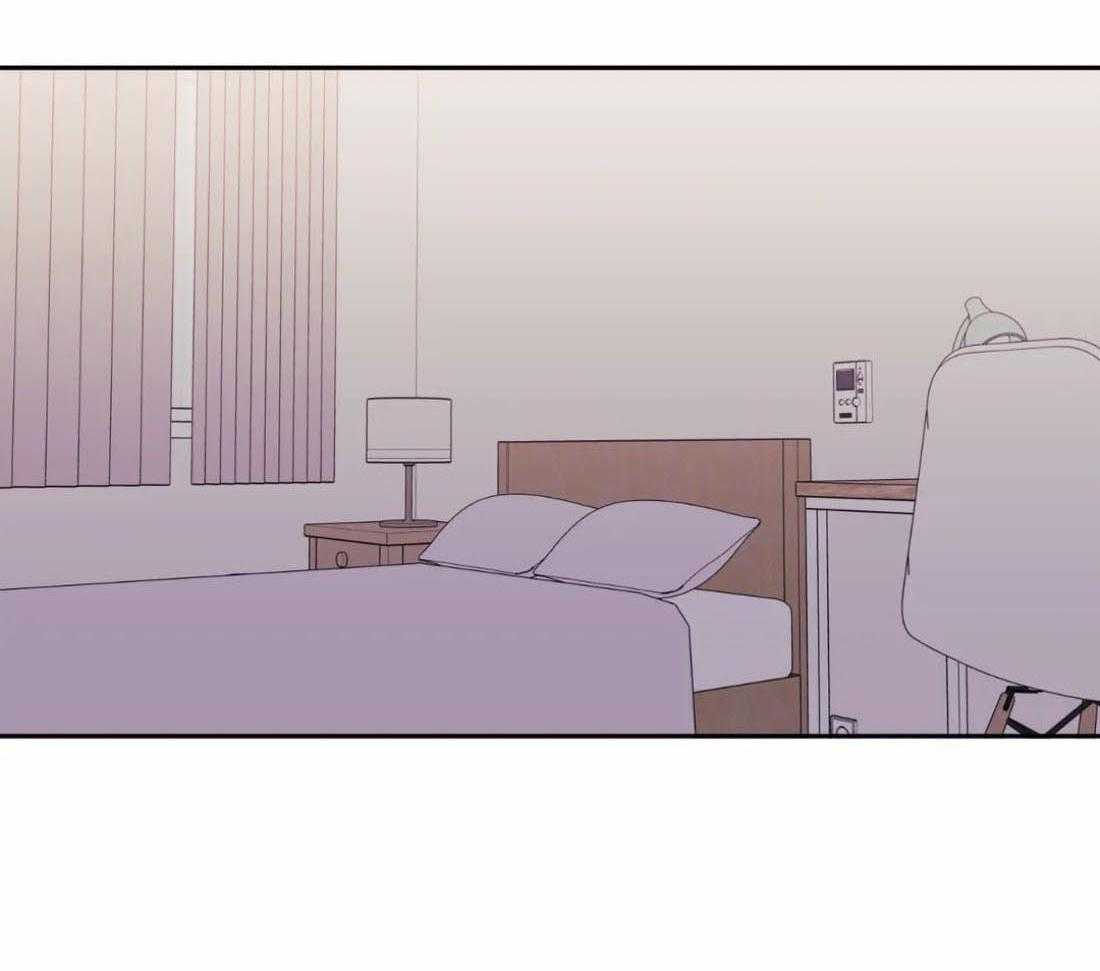 假定关系 第86话 第36页