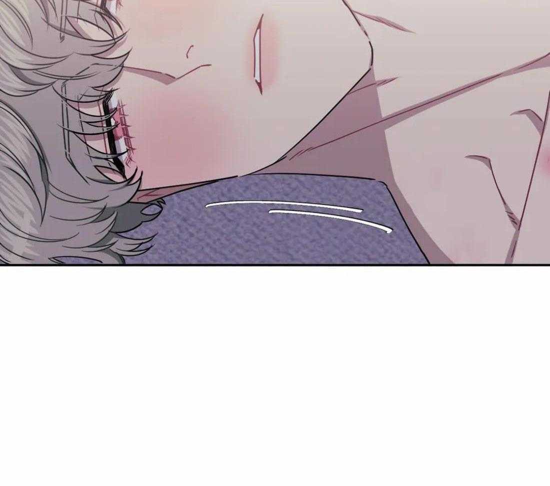 假定关系 第86话 第39页