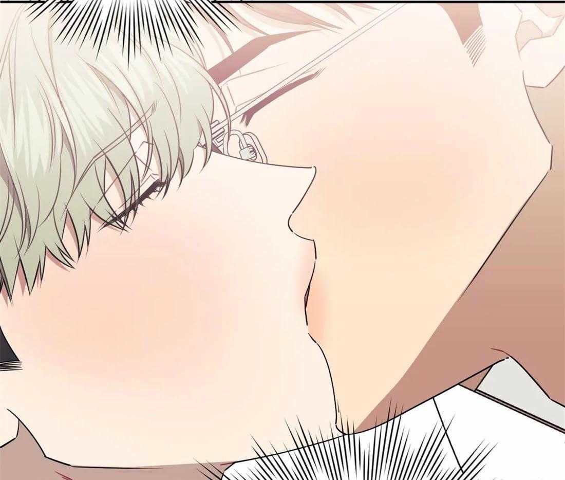 假定关系 第87话 第40页