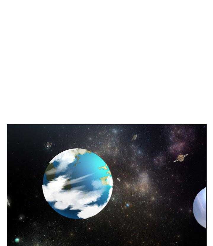 假日之恋第1话图