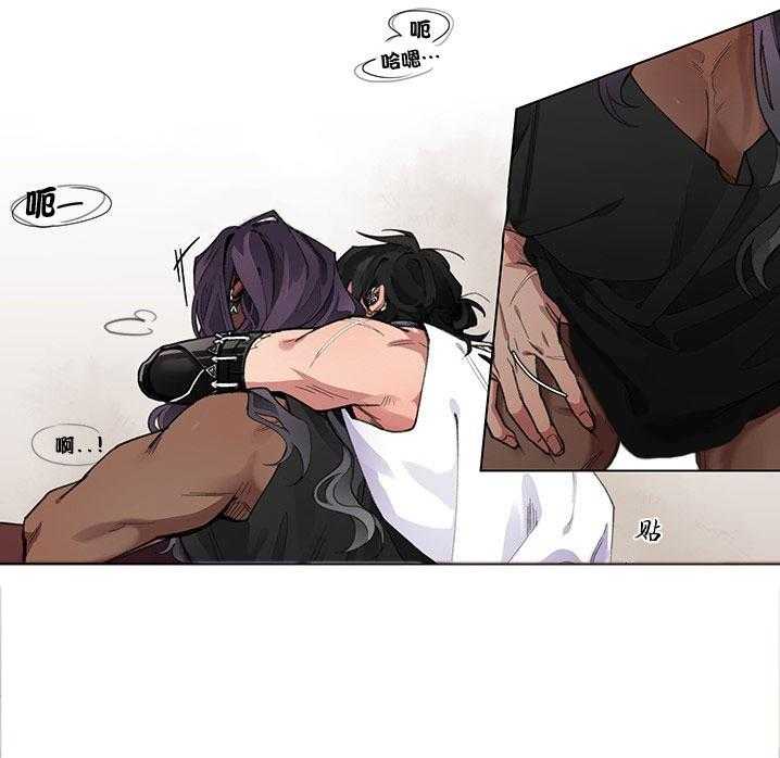 假日之恋第4话图