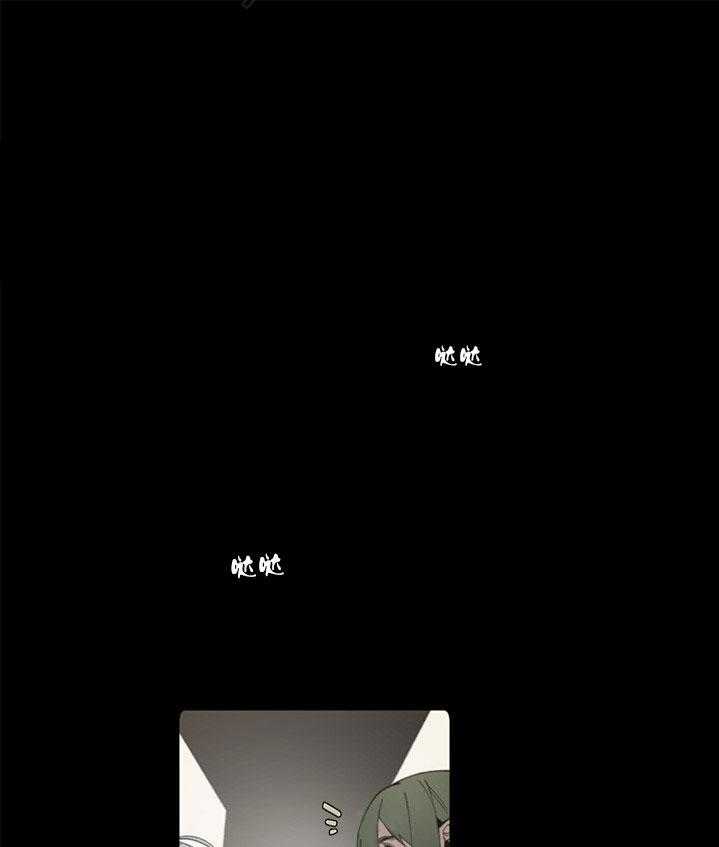 假日之恋第7话图