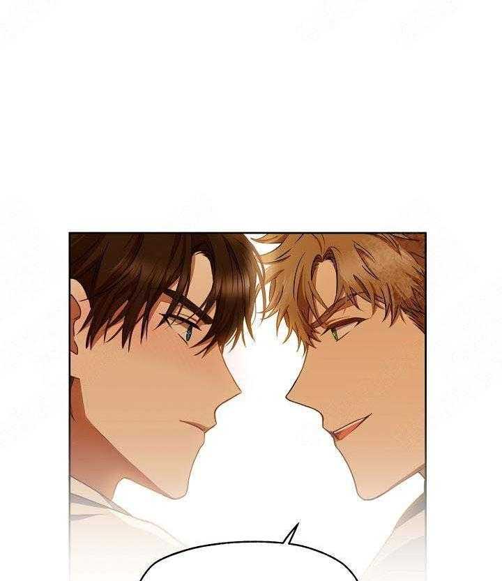 解脱第4话图