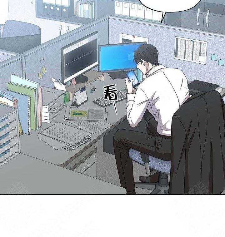 解脱第9话图