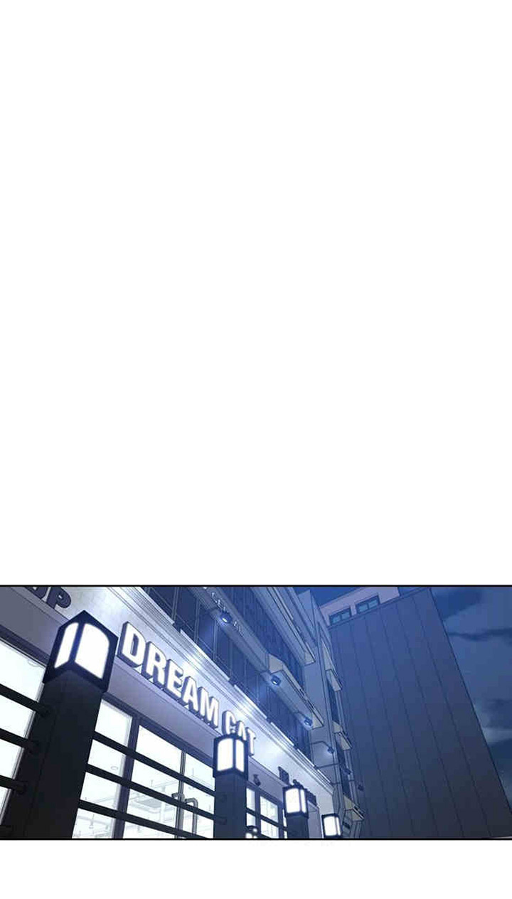 兼职生第17话图