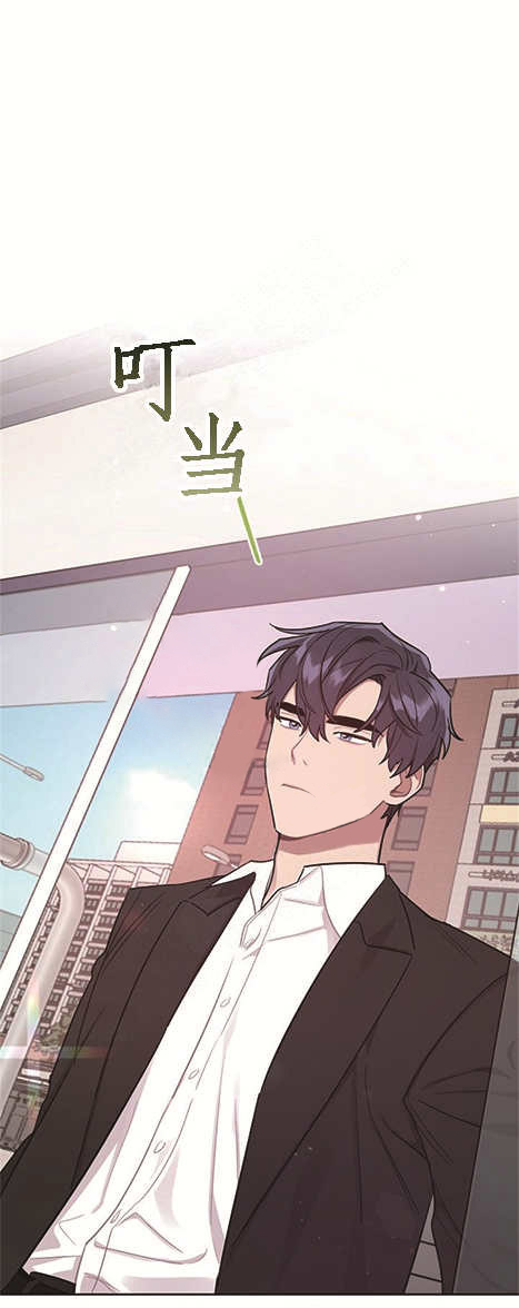 兼职生第18话图