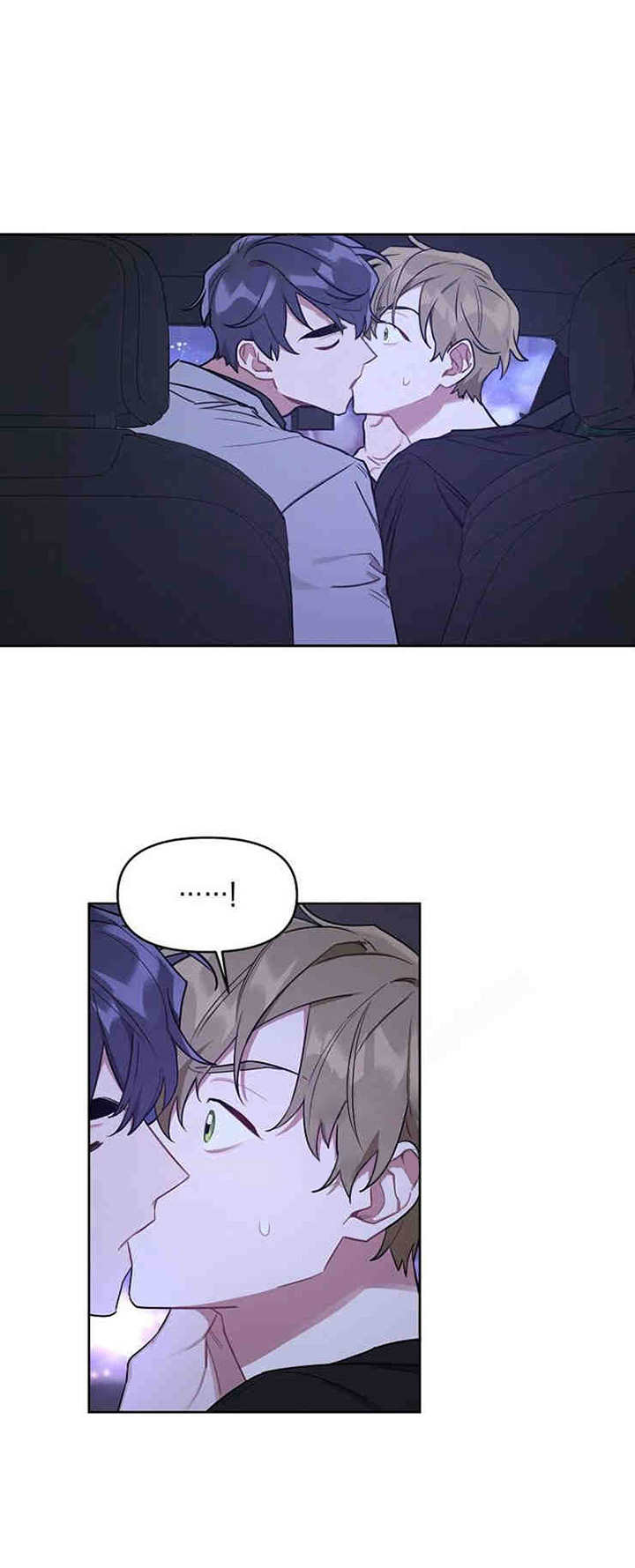 兼职生第22话图