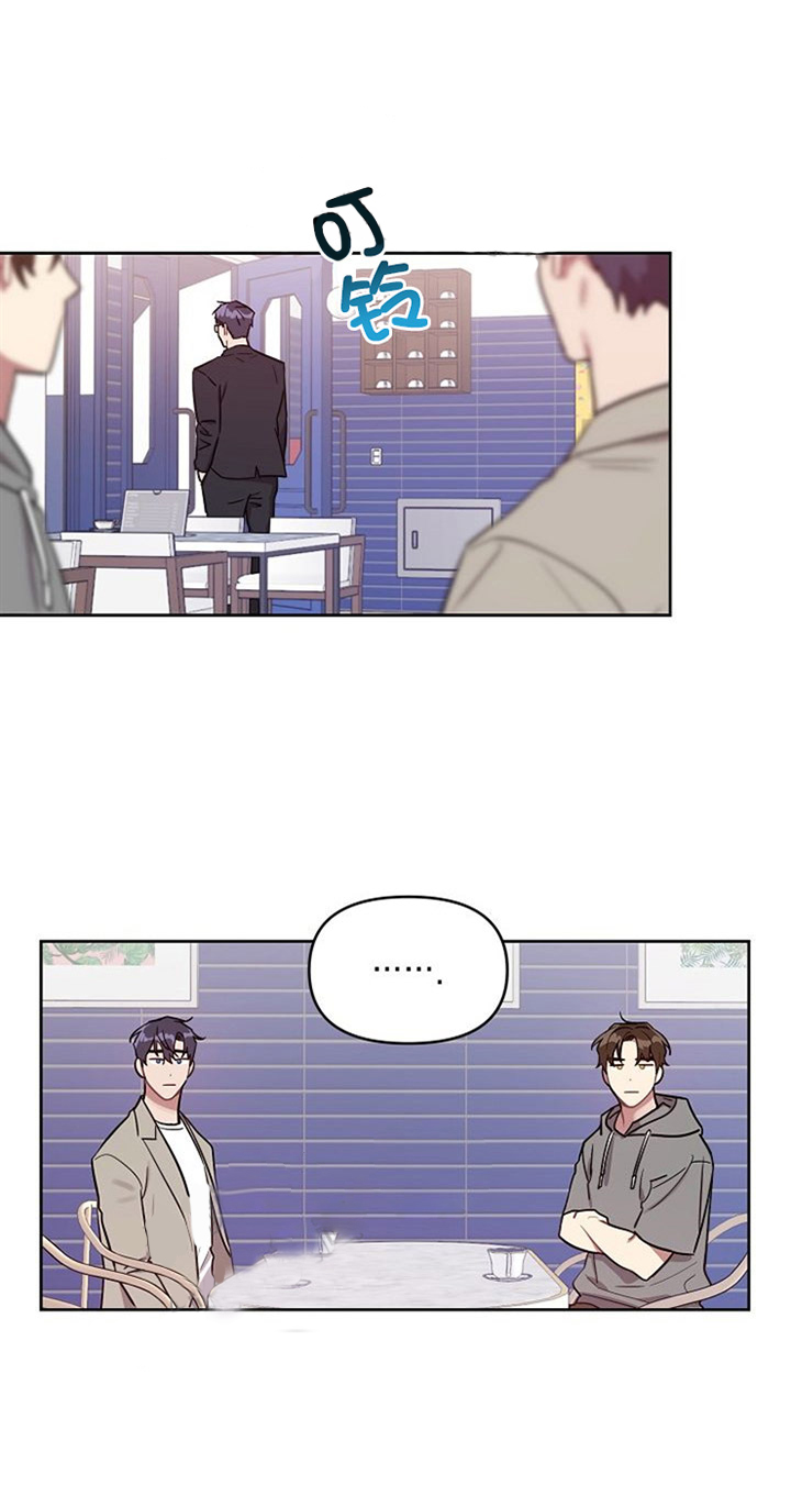 兼职生第40话图