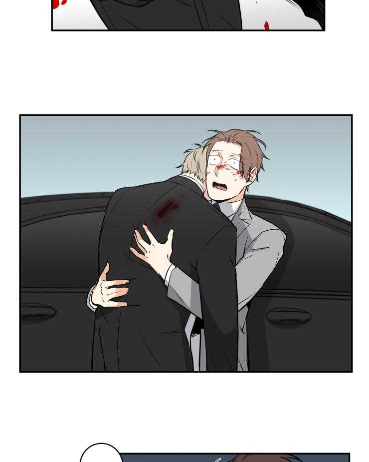 九邶先生的人生逆转第74话图