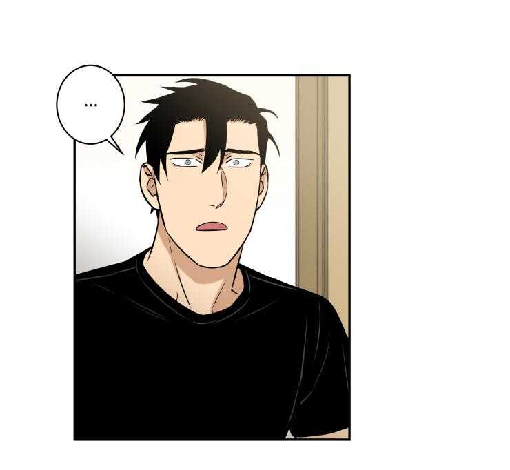 九邶先生的人生逆转第99话图