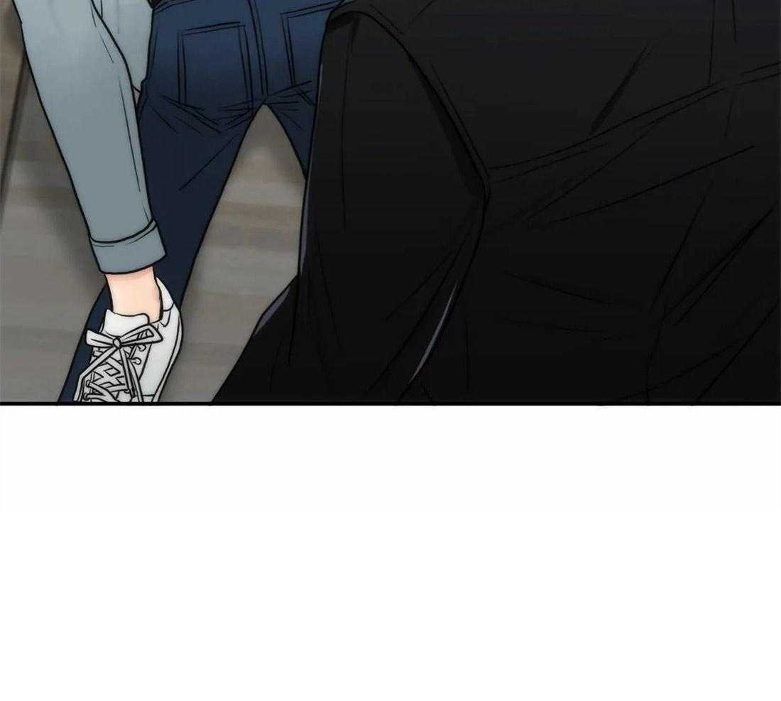 觉醒周期（共3季）第106话图