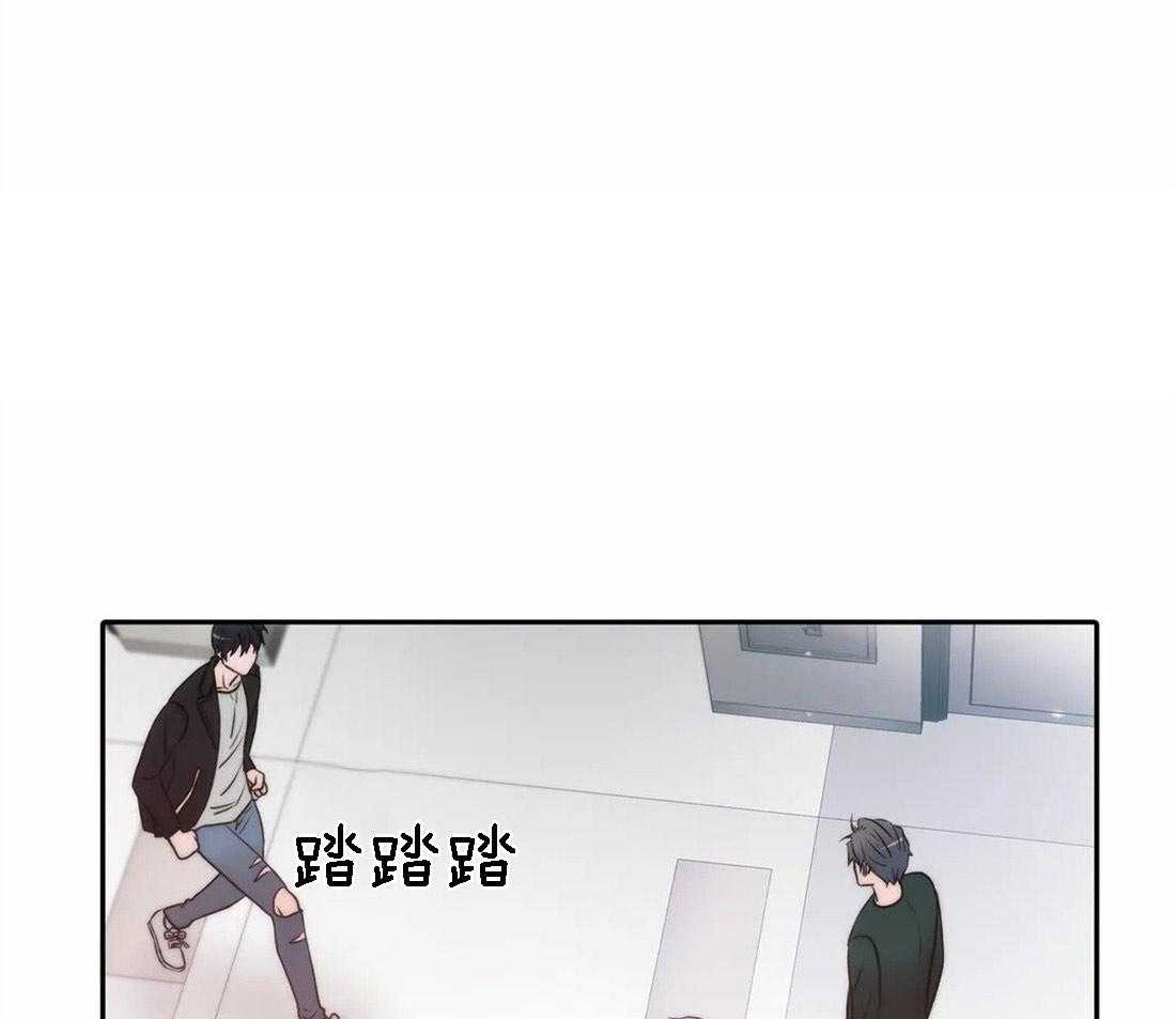 觉醒周期（共3季）第108话图